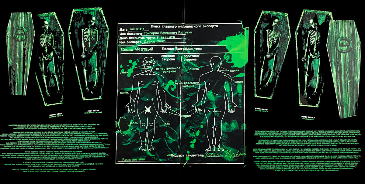 TYPE O NEGATIVE 2xLP Dead Again (180 Gram Heavyweight Vinyls)