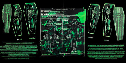TYPE O NEGATIVE 2xLP Dead Again (180 Gram Heavyweight Vinyls)