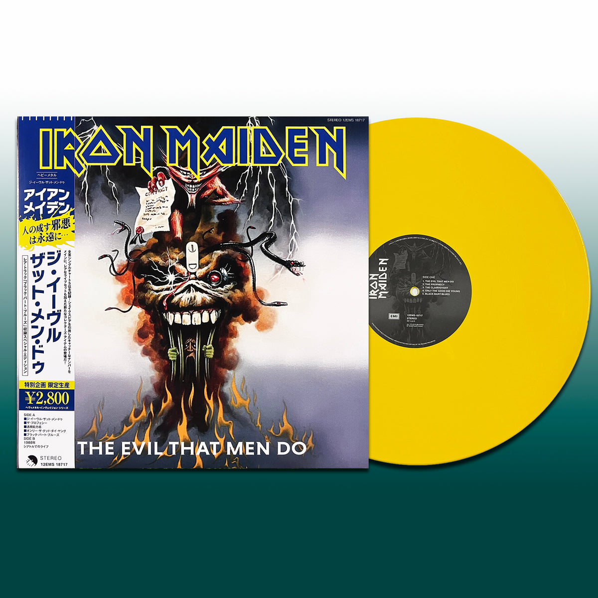 IRON MAIDEN LP The Evil That Men Do+ Live Seattle 1988 (Yellow Colour) with OBI