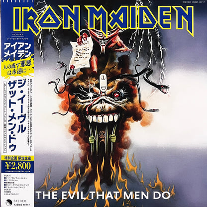 IRON MAIDEN LP The Evil That Men Do + Live Seattle 1988 (Green Colour) with OBI