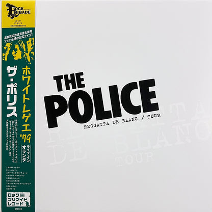 THE POLICE LP Reggatta De Blanc Tour (Dark Green Coloured Vinyl) with Poster