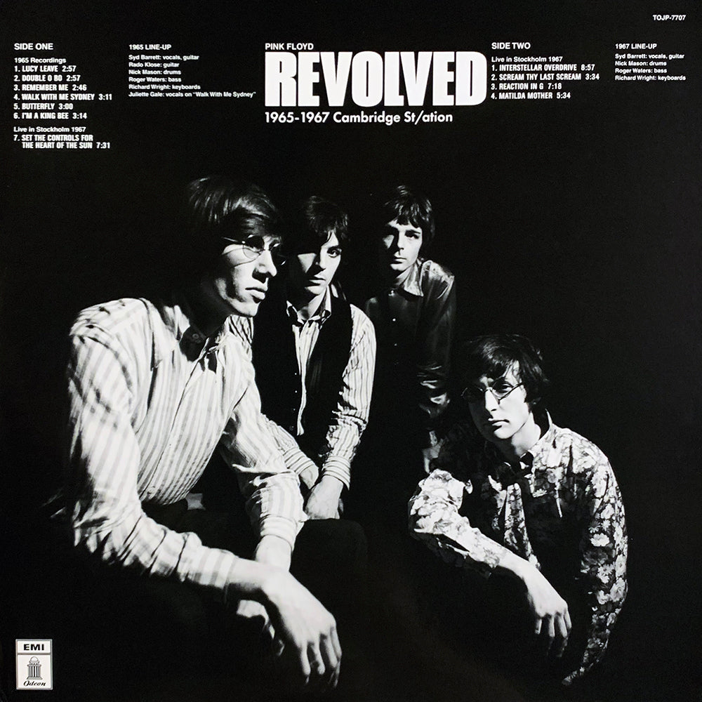 PINK FLOYD LP Revolved (Pink Coloured Vinyl)