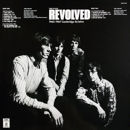 PINK FLOYD LP Revolved (Pink Coloured Vinyl)