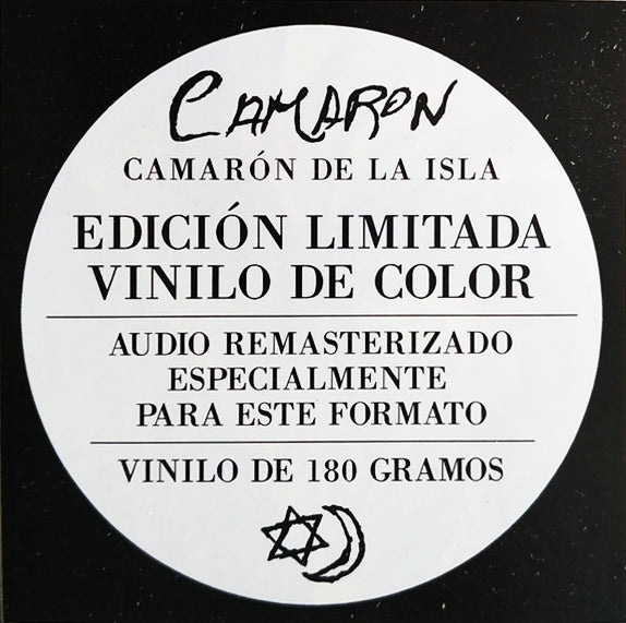 CAMARON con PACO DE LUCÍA LP Arte Y Majestad (Pink Coloured Vinyl)