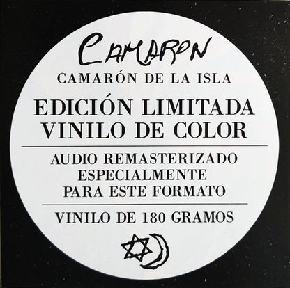 CAMARON con PACO DE LUCÍA LP Arte Y Majestad (Pink Coloured Vinyl)