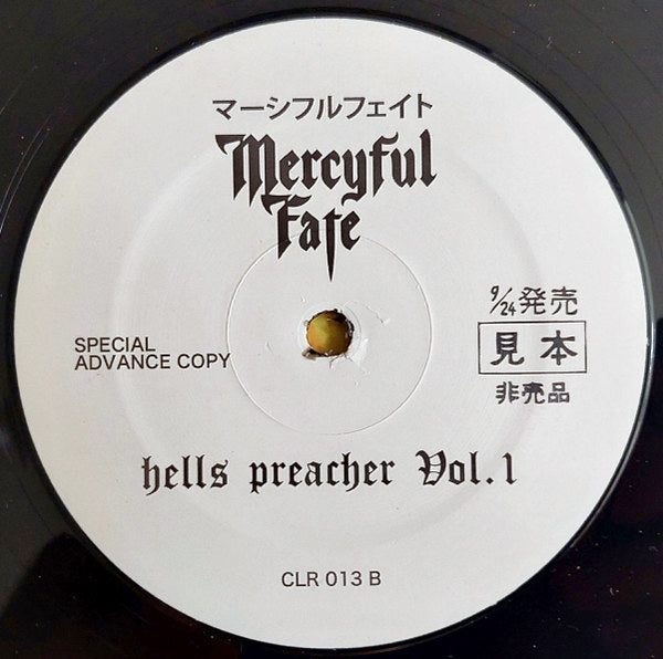 MERCYFUL FATE 2xLP Hells Preacher (Special Advance Copy Edition)