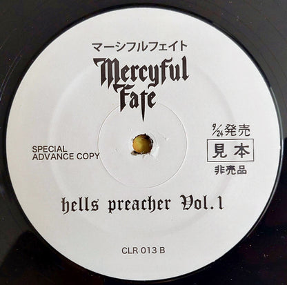 MERCYFUL FATE 2xLP Hells Preacher (Special Advance Copy Edition)