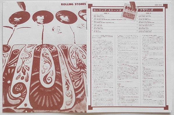 ROLLING STONES CD Flowers (Japan)