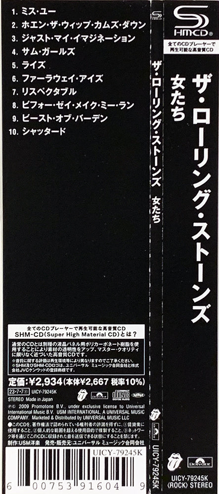 ROLLING STONES CD Some Girls (Remastered Japan SHM-CD) Die Cut Cover