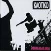 Kaotiko - Adrenalina - CD