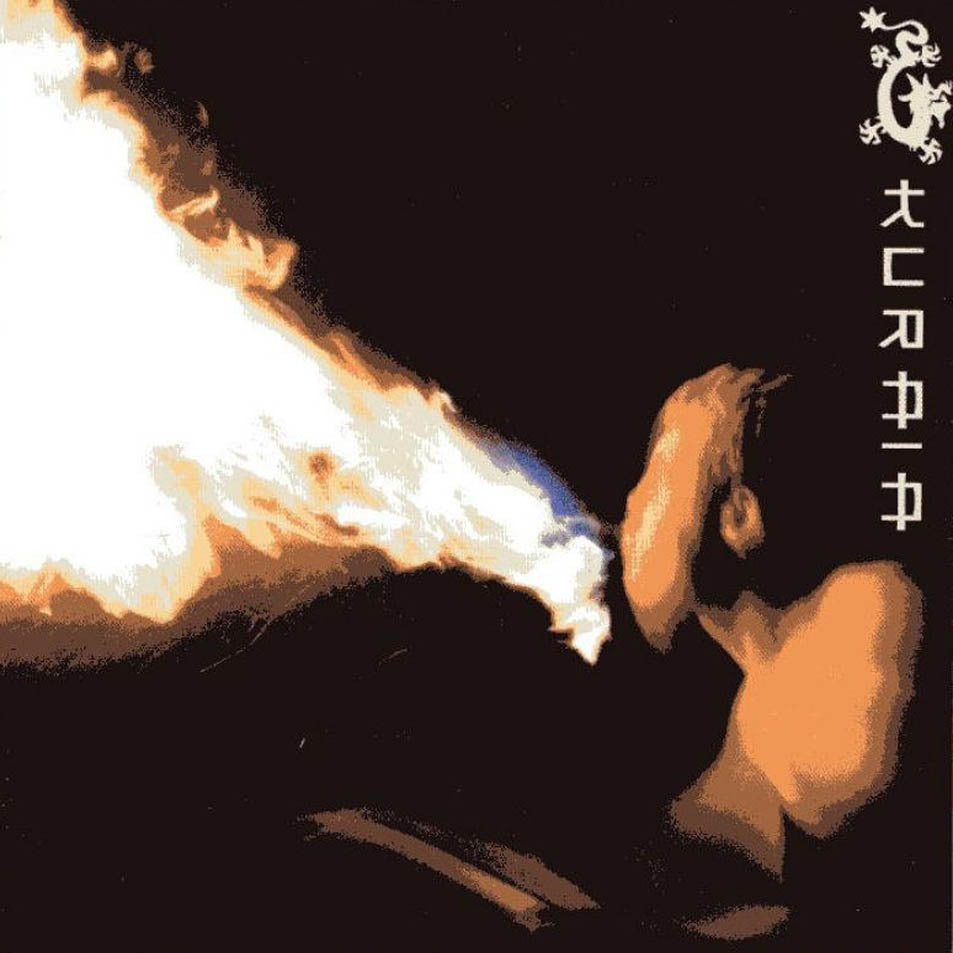 Kuraia - Kuraia - LP