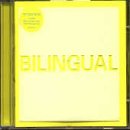 The Pet Shop Boys - Bilingual - CD - CD Muy Buen Estado / Portada Muy Buen Estado (VG+/VG+)