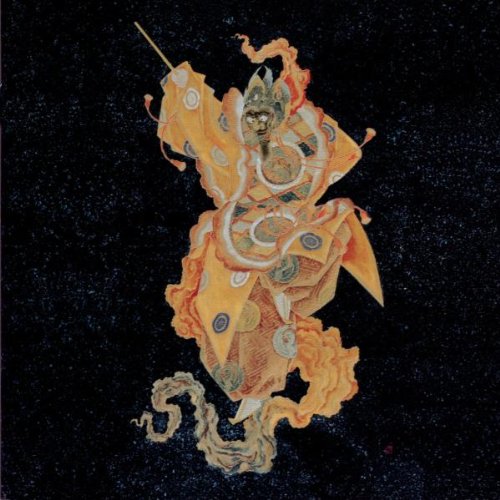 DJ Krush - The Message At The Depth - CD - CD Muy Buen Estado / Portada Muy Buen Estado (VG+/VG+)