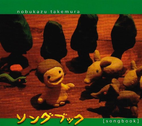 Nobukazu Takemura - Songbook - CD - CD Muy Buen Estado / Portada Muy Buen Estado (VG+/VG+)