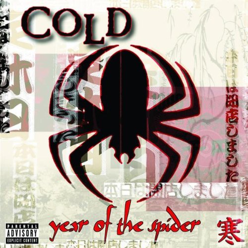 Cold - Year Of The Spider - CD - CD Muy Buen Estado / Portada Muy Buen Estado (VG+/VG+)