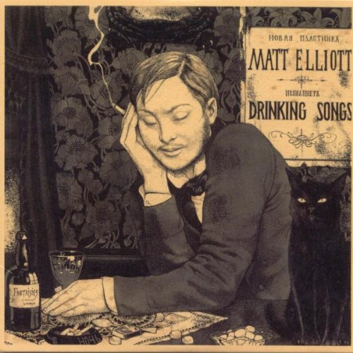 Matt Elliott - Drinking Songs - CD - CD Muy Buen Estado / Portada Muy Buen Estado (VG+/VG+)