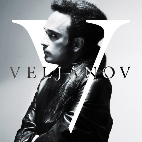 Veljanov - Porta Macedonia - 2xLP - Vinilos Muy Buen Estado / Portada Muy Buen Estado (VG+/VG+)