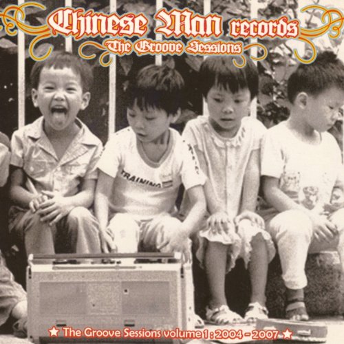 Chinese Man - Groove Sessions 2 - CD - CD Muy Buen Estado / Portada Muy Buen Estado (VG+/VG+)
