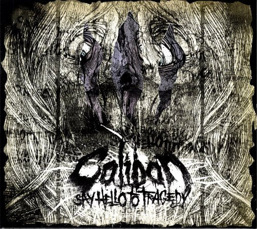 Caliban - Say Hello to Tragedy (Ltd. Digipack) - CD - CD Muy Buen Estado / Portada Muy Buen Estado (VG+/VG+)