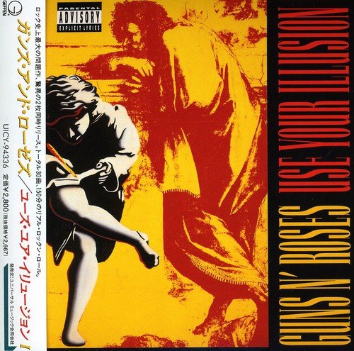 Guns N' Roses - Use Your Illusion 1 - CD - CD Muy Buen Estado / Portada Muy Buen Estado (VG+/VG+)