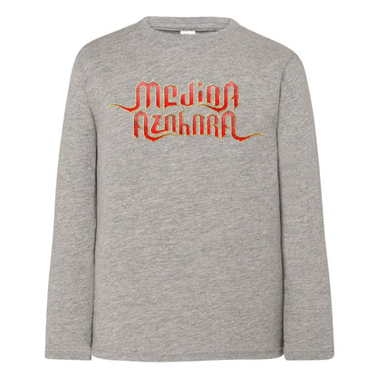 Medina Azahara - Camiseta / T-Shirt