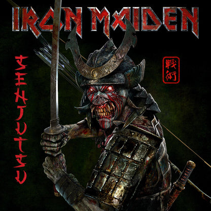 Iron Maiden - Senjutsu (SUPER DELUXE BOX SET - CD