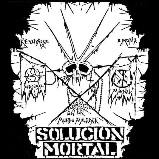 Solución Mortal - Solución Mortal - LP - Color