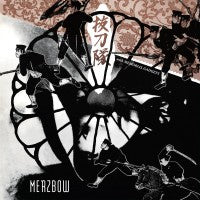 Merzbow - Batztoutai With Material Gadgets - 3xLP