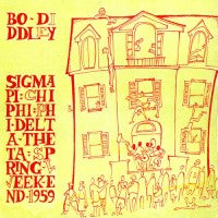Bo Diddley - Spring Weekend 1959 - LP