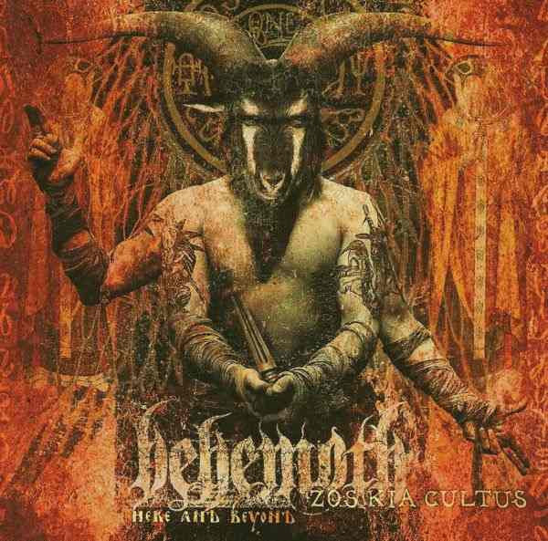 Behemoth – Zos Kia Cultus (Here And Beyond) - LP