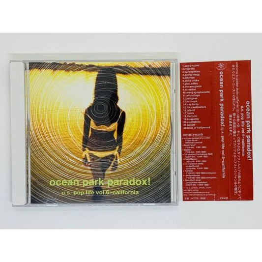 Ocean Park Paradox! US Pop Life Vol. 6 - California - CD - 2000 - Contact Records – CR-013 - NUEVO / PRECINTADO - NEW / SEALED.