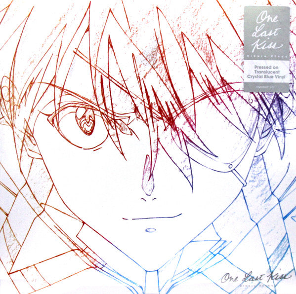 Hikaru Utada ‎– One Last Kiss - 12" - Crystal Blue - 2021 - Milan ‎– 19439866211, Masterworks ‎– 19439866211