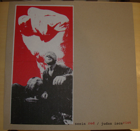 Seein Red / Judas Iscariot ‎– Seein Red / Judas Iscariot - LP - #44 of 60 - 2005 - Coalition Records - Like New (M-/M-)