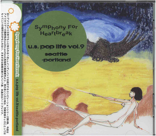 Symphony For Heartbreak (US Pop Life Vol. 9 - Seattle - Portland) - CD - Nuevo sin usar pero no precintado / New unplayed but not sealed.