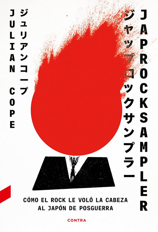 Japrocksampler: Cómo el rock le voló la cabeza al Japón de posguerra - Libro - Muy Buen Estado