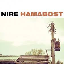 Nire – Hamabost - LP - 2015 - Bidehuts – bH034LP - Nuevo sin usar pero no precintado / New and unplayed but not sealed.