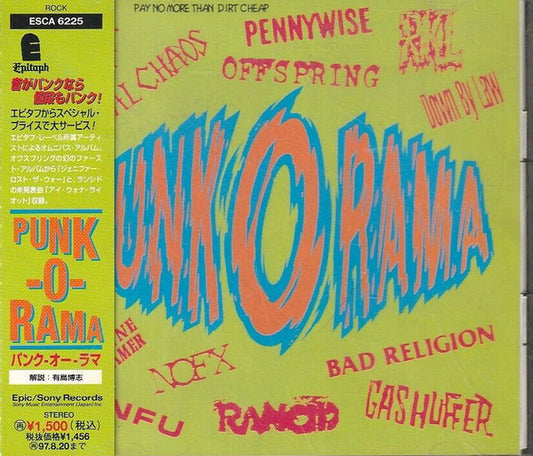 Punk-O-Rama - CD - Edición Japonesa / Japanese Release. Con OBI / With OBI - Nuevo sin usar pero no precintado / New unplayed but not sealed.