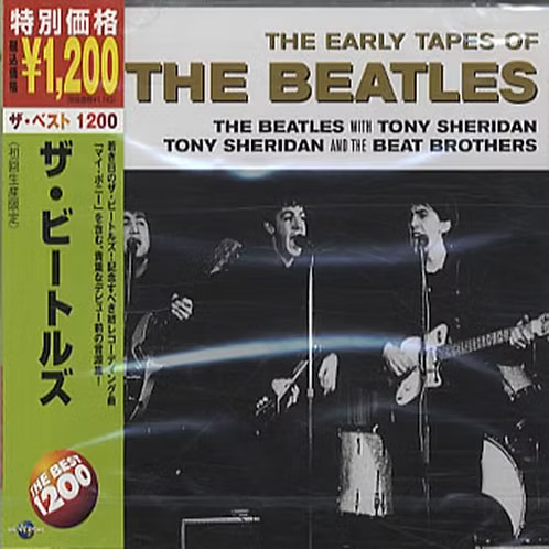 BEATLES CD Early Tapes Tony Sheridan (Japan)