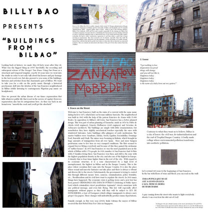 Billy Bao – Buildings From Bilbao - LP - Gatefold - 2012 - Burka For Everybody – BFE 010, Terminal Picnic Records - NUEVO / PRECINTADO - NEW / SEALED.