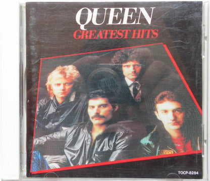 Queen ‎– Greatest Hits - CD - Edición Japonesa / Japanese Edition - SIN OBI - NO OBI - 1994 - EMI ‎– TOCP-8284 - Nuevo sin usar pero no precintado / New and unplayed but not sealed
