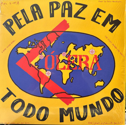 Cólera - For Peace Throughout The World (LP, Album, RE, RM)