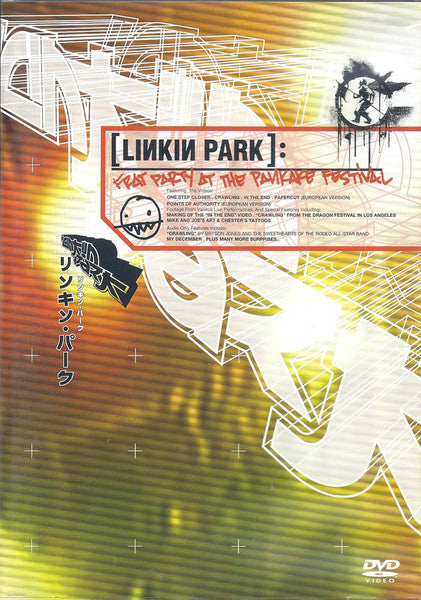 Linkin Park – Frat Party At The Pankake Festival - DVD - PAL - 2001 - Warner Bros. Records – 7599 38554-2 - DVD Near Mint (M-) / Cover Near Mint (M-)