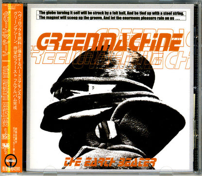 Greenmachine – The Earth Beater - CD - Japanese Edition - With OBI - NEW – SEALED.