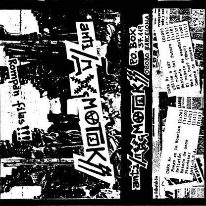 Anti-Dogmatikss - Rompan Filas! - Cassette