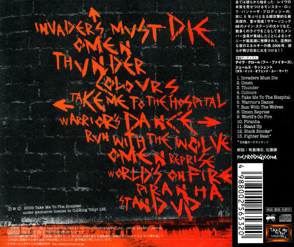 The Prodigy – Invaders Must Die - CD - Japanese Release. With OBI. New and unplayed but not sealed.