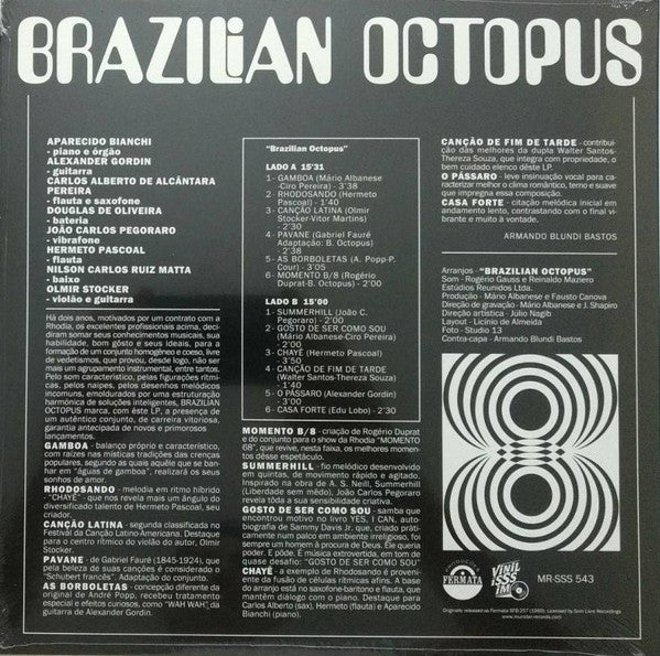 Brazilian Octopus – Brazilian Octopus - LP - 180 gr. - 2017 - ViNiLiSSSiMO – MR-SSS 543 - NEW / SEALED - NEW / SEALED.