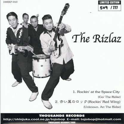 Li'l Luis Y Los Wild Teens Vs. The Rizlaz – Li'l Luis Y Los Wild Teens / The Rizlaz - 7" - 2006 - Thousands Records – 1000EP-010 - Like New (M-/M)