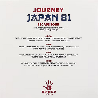 JOURNEY 2xLP Japan 81 (Orange/Yellow/Black Splatter Coloured Vinyl)