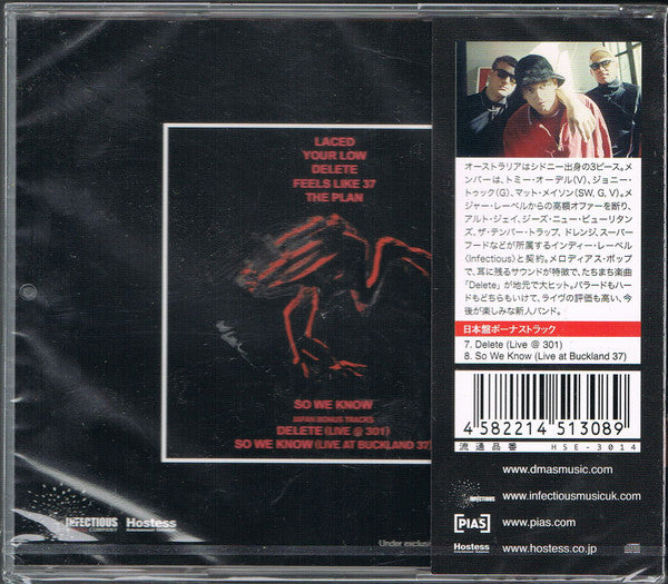DMA's – DMA's - CD - Japanese Edition - With OBI - 2015 - Hostess Entertainment Unlimited – HSE-3014 - New and unplayed but not sealed.