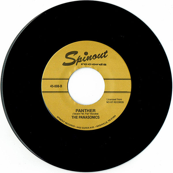 The Panasonics – Introducing The Inscrutable Panasonics / Panther - 7" - 1995 - Spinout Records – 45-008 - Like New (M- / Generic)